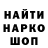 ГАШИШ hashish Allan Gilber