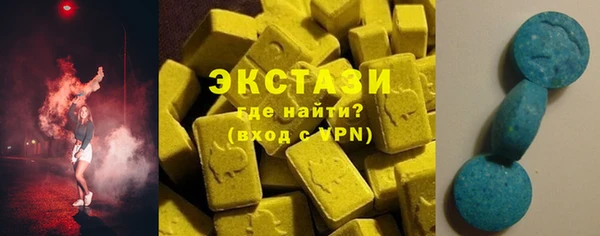 прущая мука Беломорск
