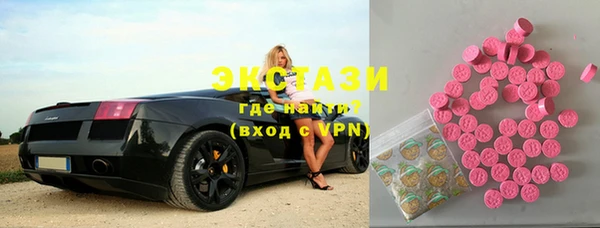 прущая мука Беломорск