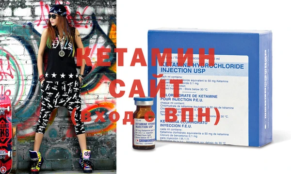 2c-b Белокуриха