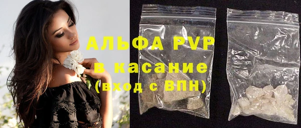 2c-b Белокуриха