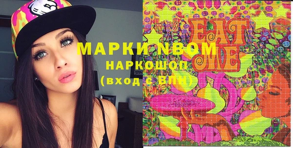 прущая мука Беломорск