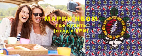 прущая мука Беломорск