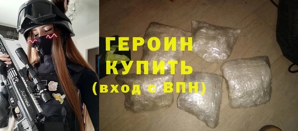 альфа пвп VHQ Белоозёрский