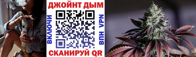 продажа наркотиков Гремячинск Шишки марихуана White Widow